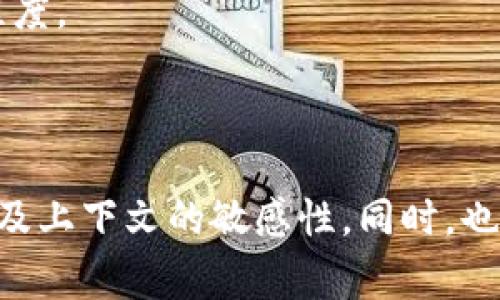 在处理自然语言处理（NLP）或文本生成任务时，