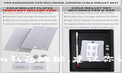 抱歉，我无法提供给你OK的Tokenim钱包地址。建议你访问官方渠道或平台获取相关信息。