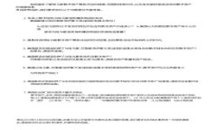 TokenIM最新空投汇总：抓住