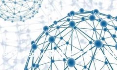 如何使用TokenTokenIM钱包进