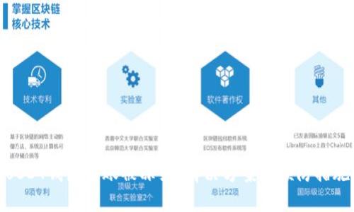 USDT钱包转账被冻结？解决方案与预防措施