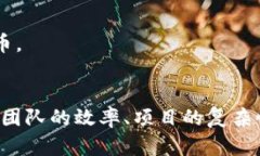 创建和发布一个token（代币