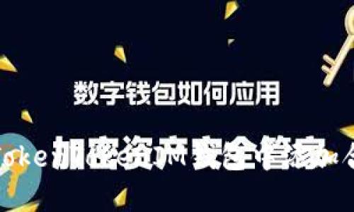 如何在TokenTokenIM钱包中添加合约地址