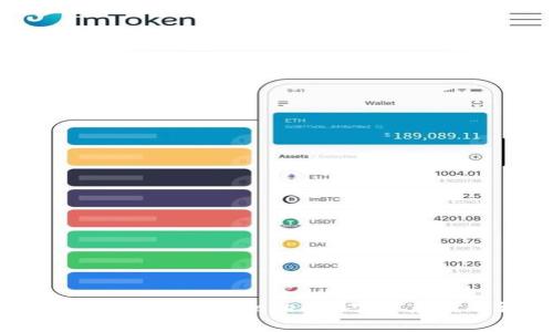 如何在安卓设备上获取Tokenim官方应用的详细指南