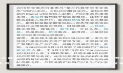 Tokenim 是一个多链支持的平