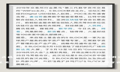 Tokenim 是一个多链支持的平台，通常情况下它支持包括 Binance Smart Chain（BSC）在内的多种区块链。但是，要确认 Tokenim 是否支持特定的 BSC 地址，建议您访问 Tokenim 官方网站或查看相关的用户文档，以获取最新和最准确的信息。

BSC 是一种与以太坊兼容的区块链，允许用户在其上创建和管理代币。若您想在 Tokenim 中查询或使用 BSC 地址，也可以寻找平台的FAQ部分或直接联系其客服以获得帮助。

如有其他具体问题或需要进一步的信息，请随时告诉我！