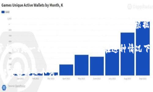 “tokenim”这个词并不是中文中的常见词汇，可能是一个特定的术语、品牌、软件名称或者一个新兴的词。根据上下文的不同，可能会有不同的解释。

如果你是指“token”，在区块链和加密货币的背景下，“token”通常指的是一种数字资产或代币。在这种情况下，