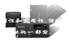 Tokenim钱包是什么？详解区