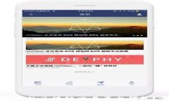 如何选择安全可靠的区块