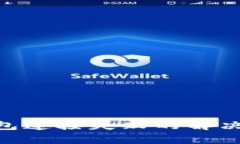 Tokenim钱包连接失败的解决