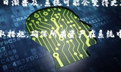 在讨论“tokenim中的AE未映