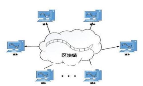 以太坊钱包代币未显示余额的解决方案与常见原因分析