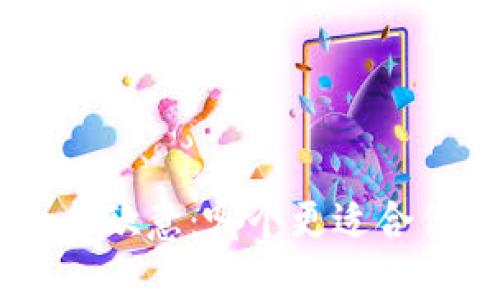 Tokenim与欧意：哪个更适合你的需求？