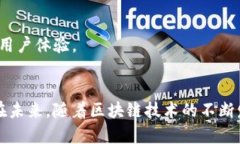   2019年区块链明星钱包：