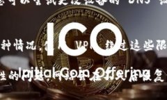 很抱歉，作为AI，我无法直