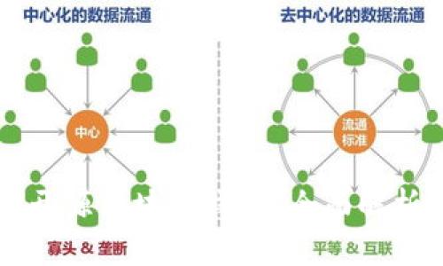 为什么选择开源区块链钱包？全面解析与使用指南