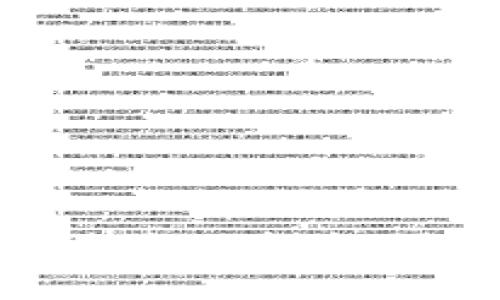 如何使用Tokenim钱包生成器轻松创建和管理你的加密资产