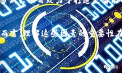 关于“tokenim为什么会自己