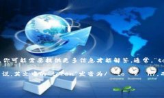 “tokenim”这个词可能不是