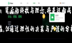 爱币  tokenim, 云币, 加密货