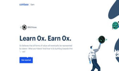 Tokenim钱包兑换指南：快速、简单、安全的数字资产交易