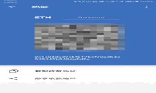 Tokenim质押会爆仓吗？深入分析风险与收益