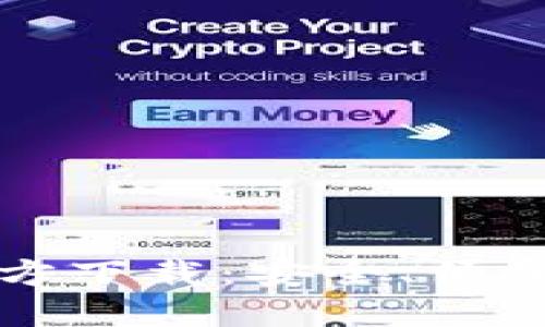 比特币俄罗斯钱包官方下载：安全、便捷的数字资产管理利器