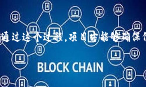 在去中心化金融（DeFi）和区块链项目中，tokenim（代币）加盾（也称为添加流动性或锁定流动性）是一个常见的步骤。通过这个过程，项目方能够确保代币的稳健性和安全性，增强用户的信任感。下面我将详细介绍如何在tokenim中加盾，包括步骤、注意事项、优缺点等。

### 如何在Tokenim中加盾：全面指南与深入分析