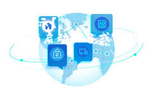 看起来您提到的“tokenim网络错误”可能是与某个特定的应用或服务相关的问题。为了更好地帮助您，您可以提供更多的上下文信息。例如：

1. **发生错误的具体场景**：是在使用某个网站、应用程序还是系统时遇到的？
2. **错误信息的详细描述**：是否有特定的错误代码或消息显示？
3. **您尝试过的解决方案**：您是否已尝试重新加载页面、重新启动设备或其他常规故障排除步骤？

提供更多信息后，我将能够更好地帮助您定位和解决问题。