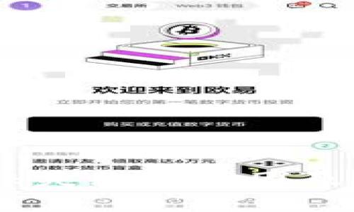 Tokenim 转账失败的原因及解决方法解析