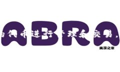 在加密货币领域，Tokenim