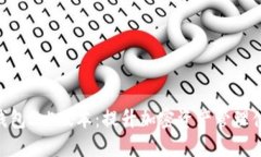 探索Tokenim钱包2.5版本：提