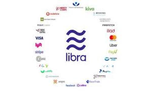 全面解析Vi钱包及其在区块链领域的应用价值