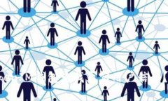 如何通过TokenTokenIM钱包查