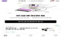 深入解析Tokenim签名技术：