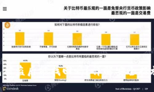Tokenim钱包被盗后能找回吗？详解安全措施与应对策略