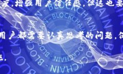 在讨论“tokenim收款地址”