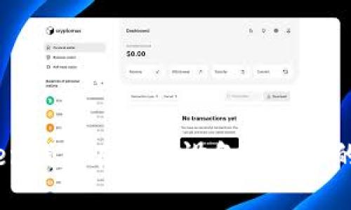 解决Tokentoken钱包在苹果设备上闪退的问题：完整指南