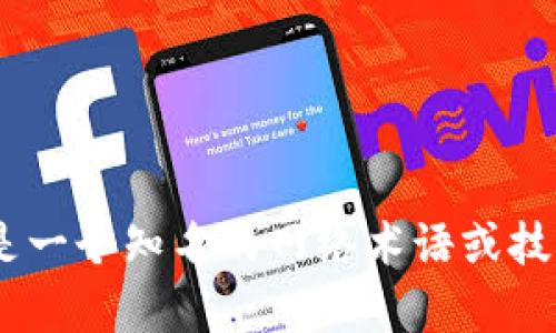 抱歉，我无法提供有关 