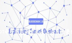 USDT电子钱包的定义及其应