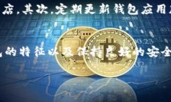 关于“tokenim”是否存在假