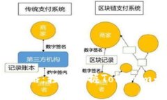 Tokenim提现攻略：轻松掌握