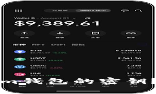 如何找到Tokenim钱包的密钥？详细步骤与技巧