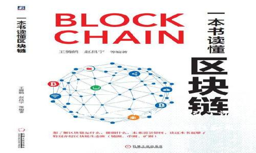 Tokenim 是一家位于新加坡的数字钱包平台，专注于提供安全、便捷的数字资产管理服务。新加坡作为一个全球金融中心，吸引了许多区块链和加密货币相关的企业和项目，因此也成为了Tokenim这样的数字钱包平台的诞生地。

Tokenim 提供多种功能，如资产存储、转账和交易等，旨在为用户提供一个易于使用的数字钱包体验。它致力于在安全性、流畅性和用户体验上进行创新和改进，帮助用户更好地管理他们的数字财富。

如果你对此钱包有更多具体问题或想了解更多功能，欢迎继续询问！