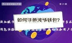 Tokenim 是一家位于新加坡的