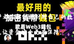 关于“Tokenim上ETH被盗立案