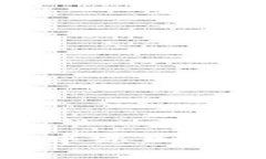 如何在Tokenim钱包中添加资