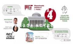 如果您在使用某个系统或