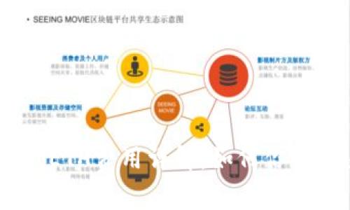 Tokenim ETH费用详解：如何你的交易成本