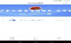 截至到我最后的更新（2